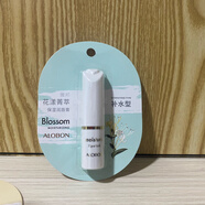 雅邦花漾菁萃保濕潤唇膏質(zhì)地柔潤不油膩絲滑易延展養護水嫩雙唇3g 補水型