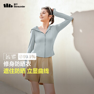 蕉下（beneunder）防曬衣女涼感修身AL11924短款辣妹防曬服女外套烏云灰M