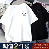 潮韻月短袖T恤男2024夏季新款五分袖T恤男裝衣服港風(fēng)半袖男體恤 兩件裝T小眼怪黑+T眨眼白 XL 建議120-140
