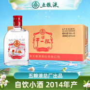 五糧液（WULIANGYE）總廠出品 干一杯濃香型白酒佳節(jié)送禮高度糧食酒 46度 100mL 30瓶 二兩小酒2014年