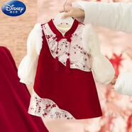 迪士尼（Disney）女童漢服連衣裙套裝秋冬2025新款寶寶周歲禮服拜年服【店鋪】 梅花 裙子2件套紅色 80