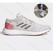 阿迪達(dá)斯 （adidas）跑步鞋Pure boost爆米花男女套腳舒適運(yùn)動(dòng)鞋F(xiàn)35787AH2319官方 B37805 現(xiàn)貨 39