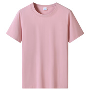 BINYUXD男士短袖T恤新款夏季純色純棉體恤半袖潮流上衣服 粉色 3XL (建議165-180斤 )