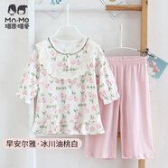 瑁恩·瑁愛(ài)女童睡衣套裝夏季薄款冰川棉兒童家居服寶寶純棉空調服 早安爾雅-冰川油桃白 160 cm