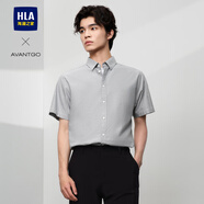 HLA海瀾之家短袖襯衫男夏季輕商務(wù)經(jīng)典系列純棉時(shí)尚襯衫男
