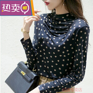 東方鴨秋冬打底衫女韓國天絲針織長(cháng)袖襯衫半高領(lǐng)上衣外穿氣質(zhì)小衫洋氣 深藍色 4XL