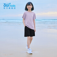 361°童裝 兒童套裝25夏男女童彈力透氣速干運動針梭套裝 紫150