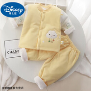 迪士尼寶寶寶寶套裝嬰幼兒衣服加棉秋冬棉衣套裝分體式衣服純棉內衣可開(kāi)檔衣 寶寶加棉套裝(黃色云朵) 90