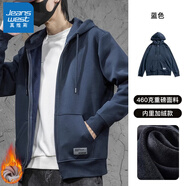 真維斯（Jeanswest）男士上衣秋冬季連帽衛衣大碼秋裝夾克男生長(cháng)袖寬松休閑運動(dòng)外套 藍色-秋冬款 加絨 L 體重120-140斤
