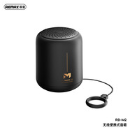 睿量.便攜式柏林之聲無線音響藍(lán)牙5.4高音質(zhì)降噪防水長續(xù)航低音炮禮品 星耀黑（降噪低延遲HIFI音質(zhì)）