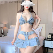 戶(hù)外露出  木葵家情趣酒吧夜店性感露臀免脫戶(hù)外主播露出誘惑牛 牛仔短裙+牛仔文胸 均碼【80-120斤以?xún)取勘Ｃ馨l(fā)貨貨