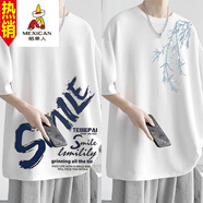 稻草人大碼男裝棉短袖t恤男春夏季加肥加大300斤港風(fēng)寬松胖子半袖上衣 白色T325+白色竹子實(shí)惠2件裝 S (建議90斤內(nèi)可穿)
