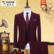 啄木鳥(niǎo)（TUCANO）加絨加厚西裝外套保暖男士西服套裝修身新郎結婚商務(wù)職業(yè)正裝冬季 紫紅色西服+西褲+襯衫+領(lǐng)帶 XL 180【140-160斤】