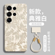炫譽(yù)適用三星S25手機殼S24保護套Galaxy新款S23的S22外殼ultra感samsung女十plus后硅膠小眾創(chuàng  )意輕奢羽 雙扣掛繩硅膠殼輕奢羽紗瓷 三星GalaxyS24+