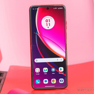 MOTOROLA/ moto razr 40 Ultra 手機(jī)版 內(nèi)置GMS 鋒雅黑 5G通 官方標(biāo)配 12GB 512GB