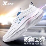 特步（XTEP）男鞋運動鞋子男漫步跑步鞋2025新款減震回彈軟底跑鞋休閑鞋子男 新白色 44