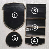際華新款學(xué)生魔術(shù)貼服飾新款拓展胸牌 圖三祺
