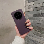 麥煥OPPOfindx8pro手機殼蛇年新年款findx8保護套碳纖紋路鏡頭全包輕奢時尚新年款 【暗紫色】親膚手感 OPPOfindx8