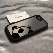 測試款適用蘋(píng)果6/7/8手機殼iPhone6s plus可愛(ài)貓爪印2024新款蘋(píng)果六6透明VIVO小米華為蘋(píng)果OPPO手機殼 經(jīng)典黑漸變熊貓全包鏡頭 iPhone5S