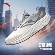 安踏（ANTA）徐風|跑步鞋男鞋新款減震耐磨防滑回彈透氣休閑運動跑鞋 淺米白/花崗灰-9 39