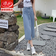 浪莎復(fù)古牛仔裙半身裙女2025新款a字高腰顯瘦中長款小個(gè)子開叉長裙 淺藍(lán)色 【升級(jí)前開叉款】 L 【推薦105-115斤腰圍72CM】