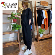 啄木鳥(niǎo)大碼女裝撤柜春夏裝胖姐妹休閑時(shí)尚減齡韓版運動(dòng)套裝 黑色套裝 3XL 【建議145-170斤】