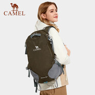 駱駝（CAMEL）【破曉】登山包輕便女戶外徒步雙肩包休閑旅行登山背包男 7148