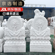 定制漢白玉石雕大象麒麟貔貅獅子門墩抱鼓石一對看門青石浮雕 漢白玉爬獅款高1m單只