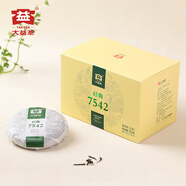大益普洱茶7542經(jīng)典標桿生茶150g*5餅茶葉官方旗艦云南勐海茶廠(chǎng) 150g*5