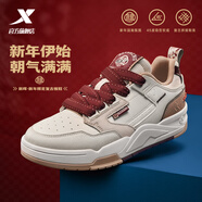 特步（XTEP）【門(mén)店同款】新暉板鞋男新年款滑板運動(dòng)鞋休閑百搭潮流女鞋 帆白/茶白色/褐灰棕【男】 40