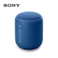 SONY AXSM  SRS-XB10無線藍牙低音炮便攜迷你音箱音響 藍色