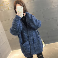 鏡渝先生毛衣外套女中長款很仙的毛衣開衫外套女2022秋冬中長款加厚韓版寬 藍(lán)色 L