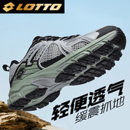 樂途（LOTTO）登山鞋男鞋夏季透氣跑步鞋戶外越野徒步運動鞋男1071 灰/綠 39