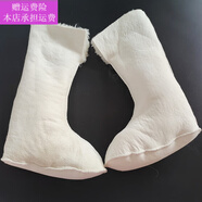 夢(mèng)夢(mèng)奇羊皮襪子皮毛一體男女防寒保暖勞保水鞋純羊毛氈襪加厚冷庫襪套冬 1雙 高筒【35厘米/不能水洗】 38/39碼