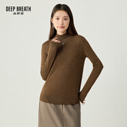 深呼吸DEEP BREATH女裝可機(jī)洗純羊毛打底針織衫女A300962 烏木棕 3XL (7碼)