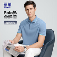 羅蒙（ROMON）短袖t恤男夏季純色polo中青年涼感翻領(lǐng)T恤衫1406