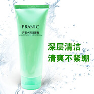 法蘭琳卡（FRANIC）法蘭琳卡蘆薈水潤潔面膏100ml補(bǔ)水控油清爽不緊繃深 100ml 蘆薈水潤潔面膏100ml