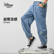 迪士尼（DISNEY）男童輕薄時(shí)尚長褲兒童中大童帥氣褲子運(yùn)動(dòng)褲25夏DB421XX09130