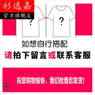 衫逸嘉 純棉七分袖襯衫男夏季男裝外套中袖襯衫半袖男士休閑全棉工裝上衣服男春夏寬松7分袖襯衣 自由搭配兩件【留言或聯(lián)系客服】 XL【140-155斤】
