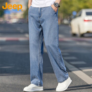 吉普（JEEP）牛仔褲男夏季冰絲薄款寬松直筒褲男士潮流休閑褲子男 淺藍(lán) 32