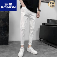 羅蒙（ROMON）2025年新款夏季薄款男士牛仔褲修身小腳一字破洞九分褲男白色9分 白色破洞九分褲 28