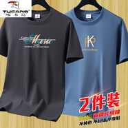 啄木鳥(niǎo)（TUCANO）夏季重磅純棉短袖t恤男大碼圓領(lǐng)休閑寬松體恤潮流百搭半袖打底衫 音符鐵灰+PK霧霾藍(lán)【兩件裝】 XL 【130-145斤】