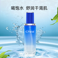 海潤玻尿酸恒潤爽膚水舒緩補(bǔ)水女保濕水收縮細(xì)致毛孔收斂面膜水 100ml