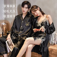 俞兆林情侶睡衣夏季一男一女冰絲男士家居服新款高級感睡袍結(jié)婚25年新款 NSYXX-Z3黑色（主推款） L 女款建議體重100-120斤
