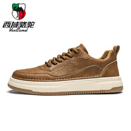 西域駱駝（VANCAMEL）春秋季新款男鞋時尚港風(fēng)厚底板鞋 淺棕 42