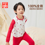 好孩子（gb）兒童純棉A類本命年紅內(nèi)衣 5A抗菌防螨0熒光紅秋衣 龍年紅內(nèi)衣