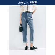伊芙麗（eifini）【萬(wàn)向彈】伊芙麗爆款翻腳口設(shè)計(jì)顯瘦百搭煙管褲子女2025春季新款 牛仔藍(lán) S 80-100斤