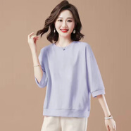 恒源祥（HYX）春夏裝純棉七分袖女T恤寬松休閑百搭糖果色素色外搭圓領(lǐng)上衣 紫色【純色純棉】 XL 建議120-135斤