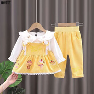 嬰兒衣服分體春秋女寶嬰兒分體套裝春秋女孩嬰幼兒春裝外套女童裝春秋嬰兒三件套裝公主衣服0-1歲3春季2秋裝5 林 字母兔子三件套黃色 80