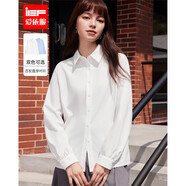 IEF/愛依服2025春季新款【DNA系列】時(shí)尚韓版長(zhǎng)袖襯衫 白 S